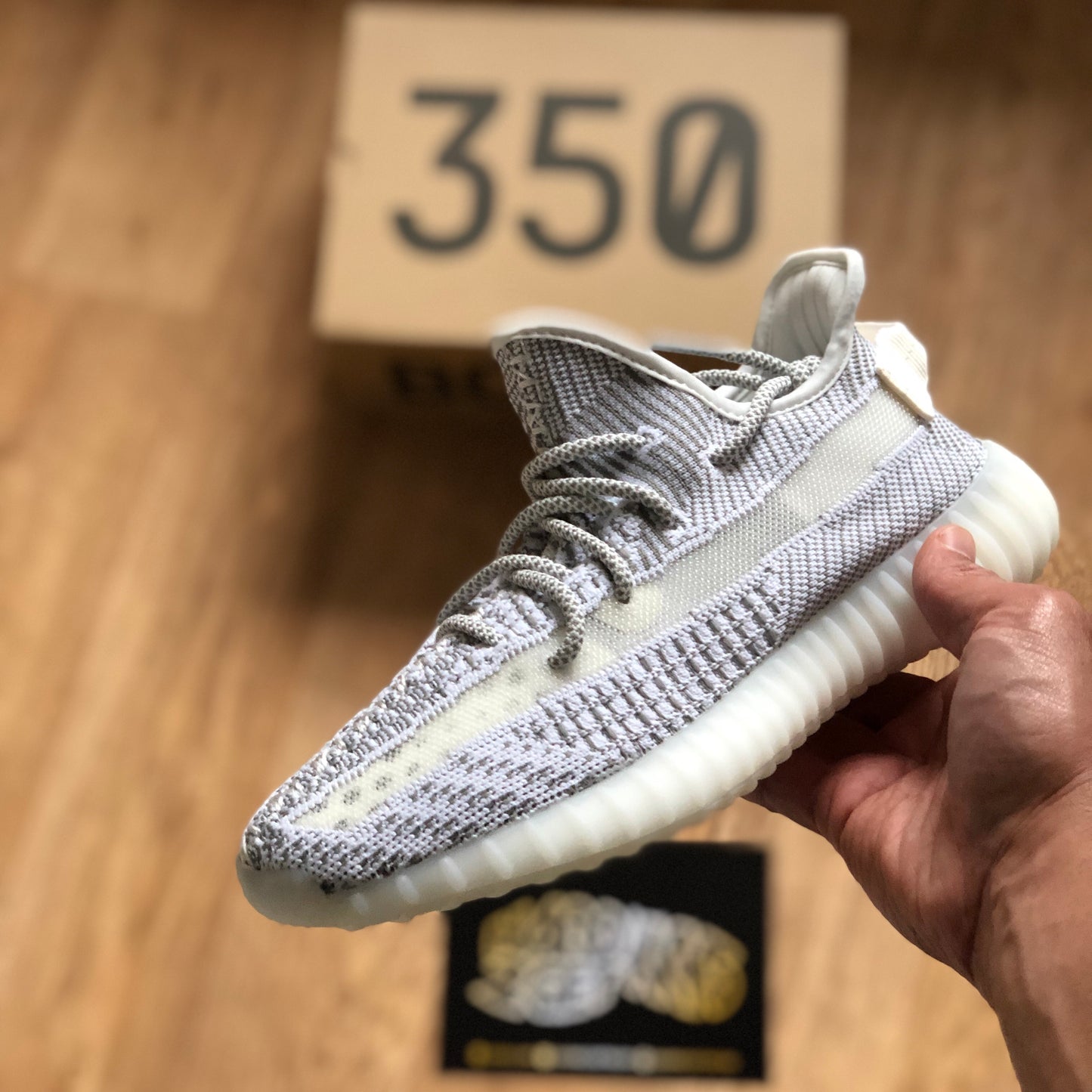 Yeezy Boost 350 V2 - Static (non reflective)