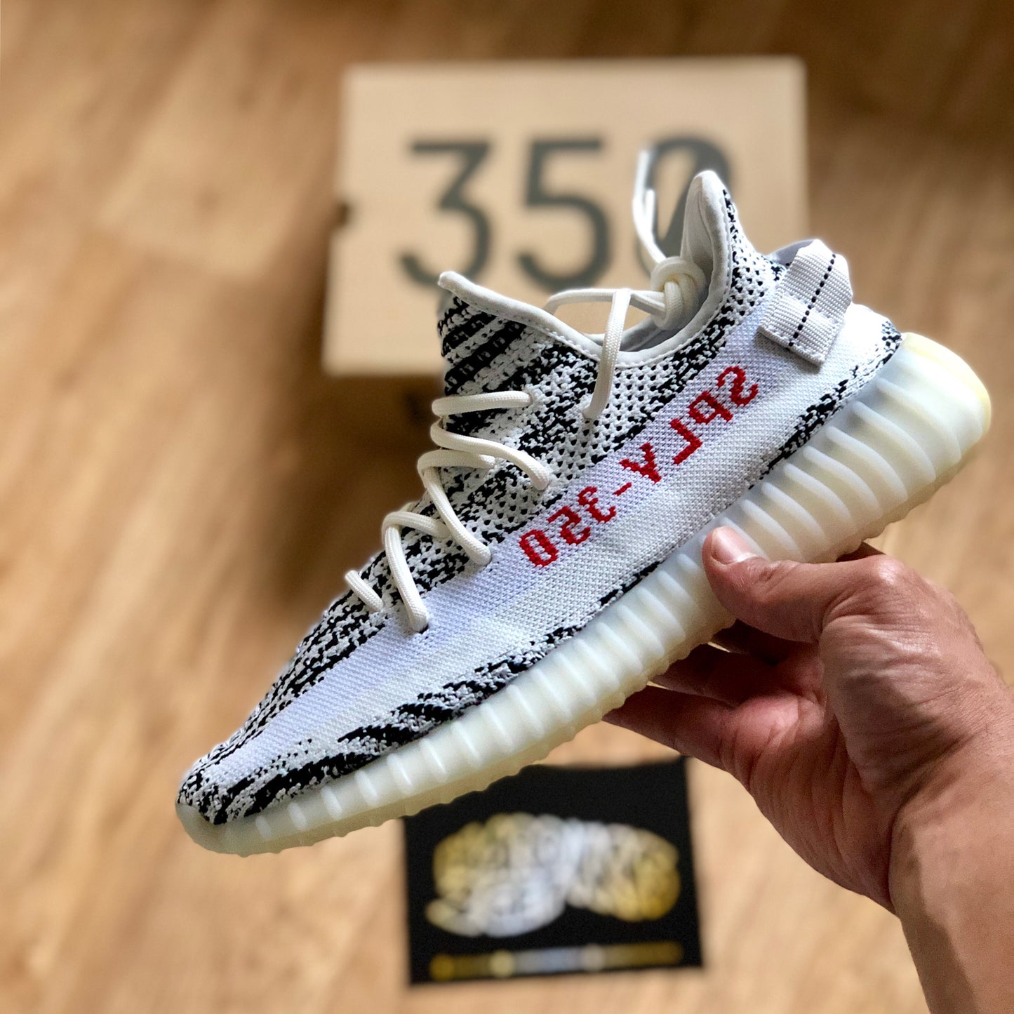 Yeezy Boost 350 V2 - Zebra