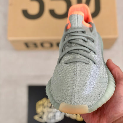 Yeezy Boost 350 V2 - Desert Sage