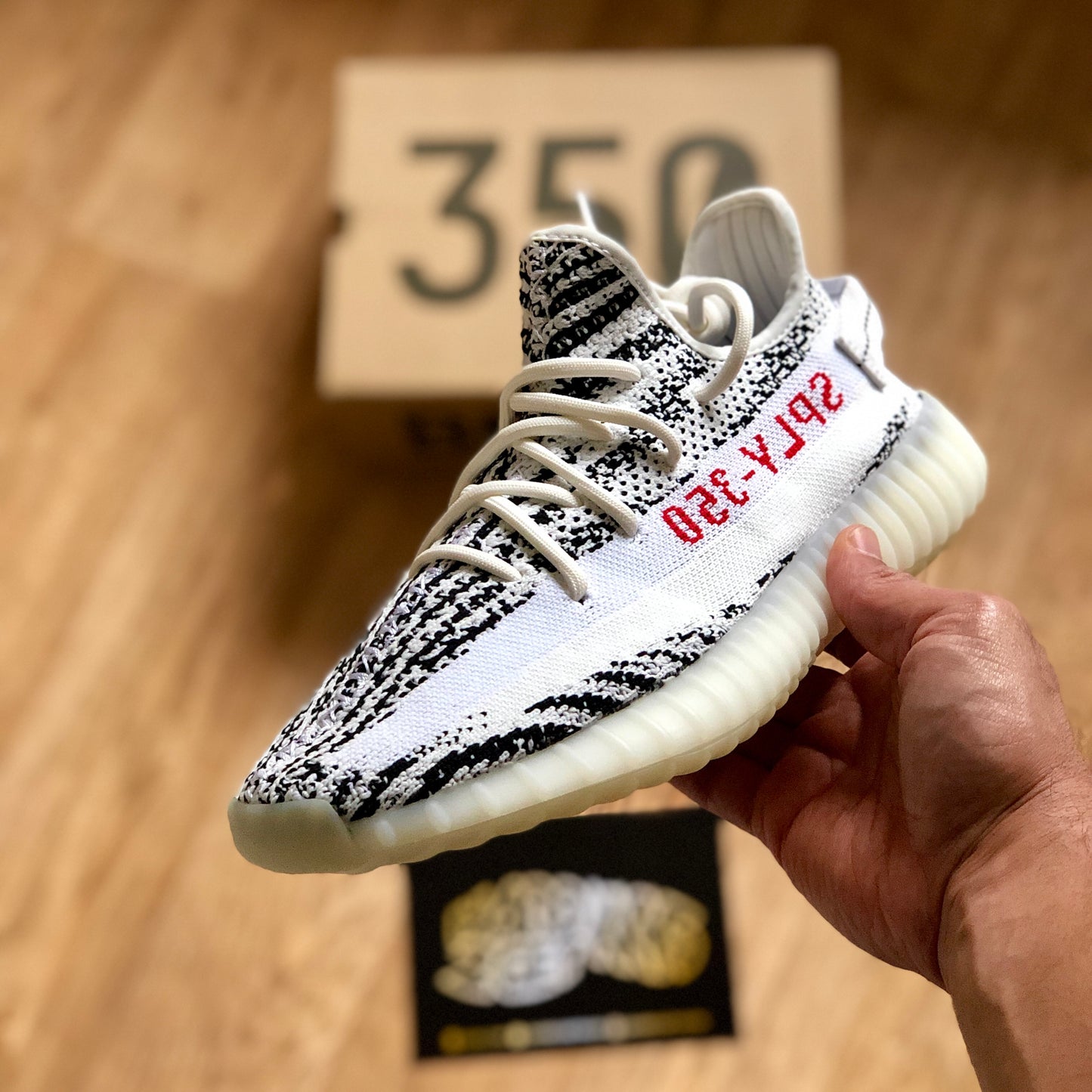 Yeezy Boost 350 V2 - Zebra