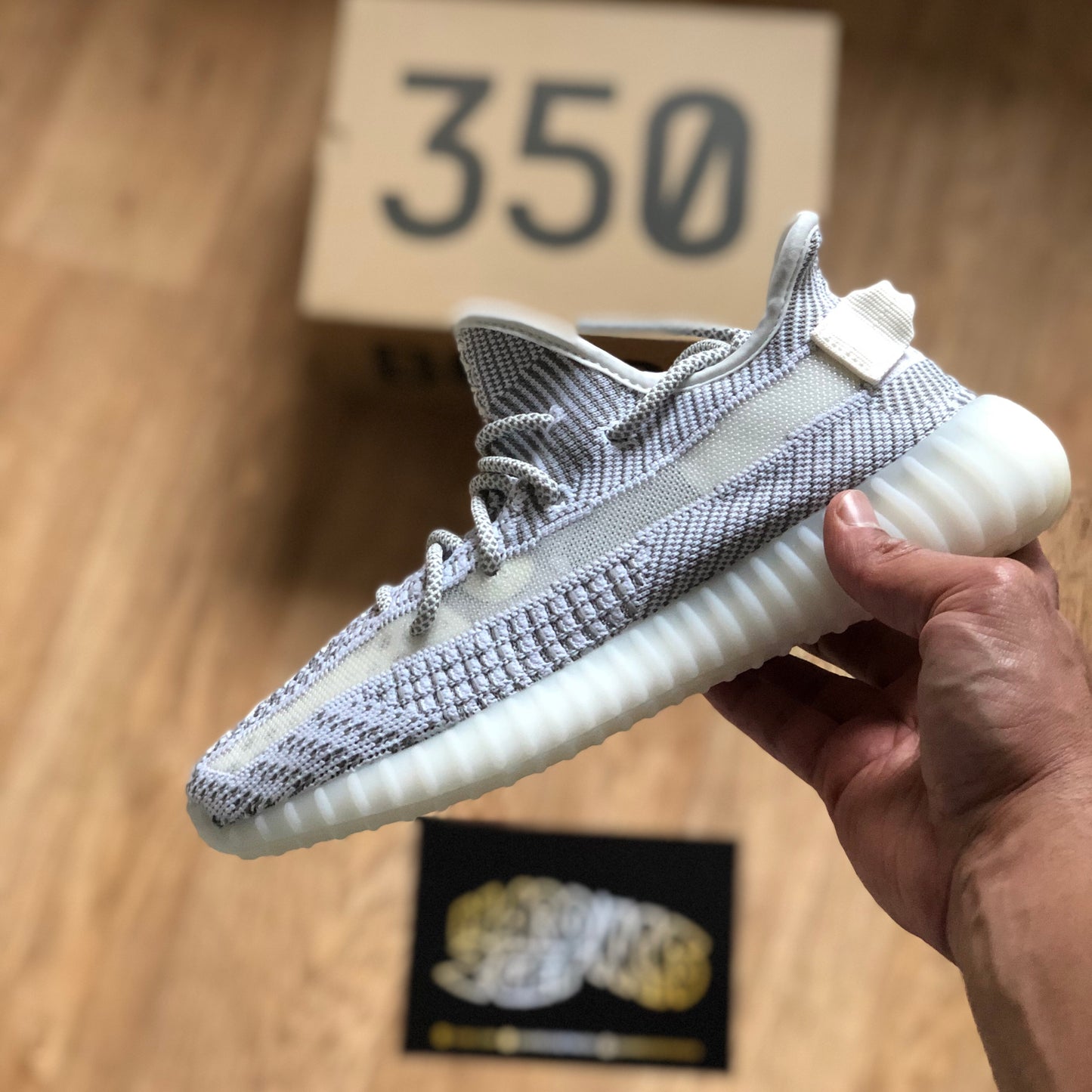 Yeezy Boost 350 V2 - Static (non reflective)